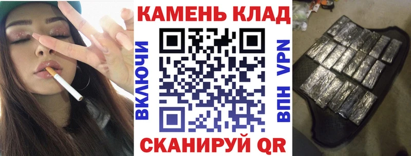 ГАШ 40% ТГК  что такое   Гаврилов Посад 