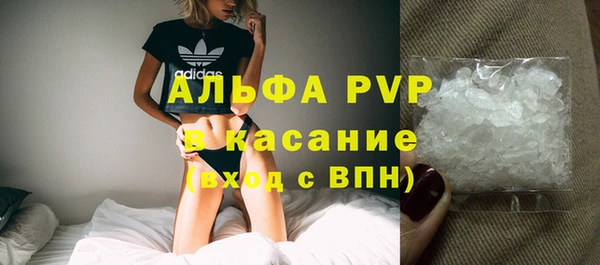 амфетамин Верхнеуральск
