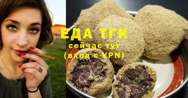 ECSTASY Волосово