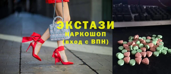 гашиш Верхний Тагил