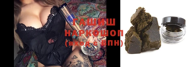 кокаин перу Володарск