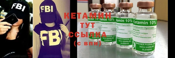 кокаин перу Володарск