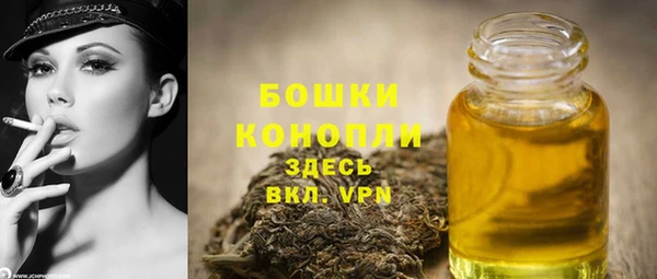гашиш Верхний Тагил