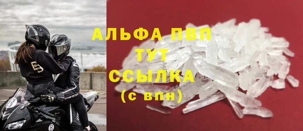 гашиш Верхний Тагил