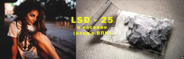 ешки Верея