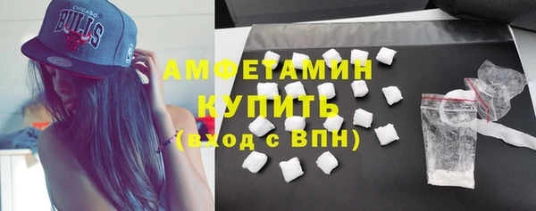ешки Верея