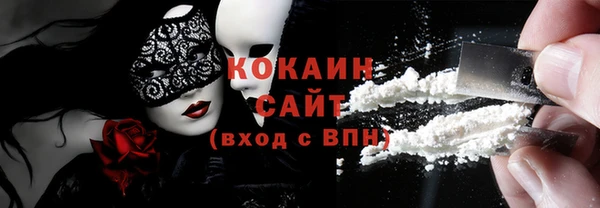 ешки Верея