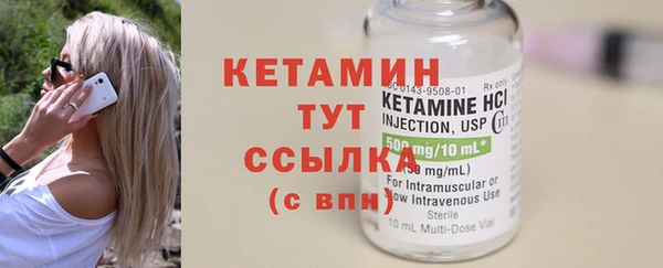 ешки Верея