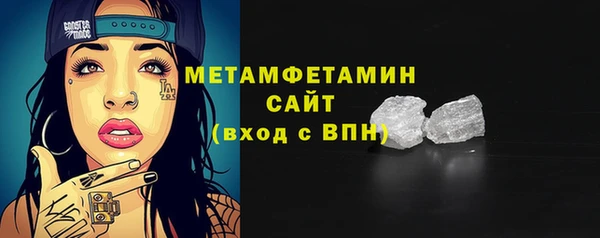 ешки Верея