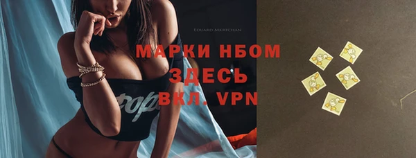 mdpv Волоколамск