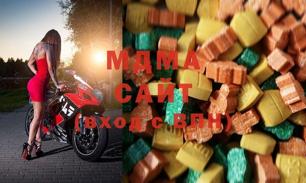 амфетамин Верхнеуральск