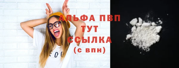 гашиш Верхний Тагил