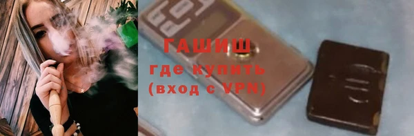 mdpv Волоколамск