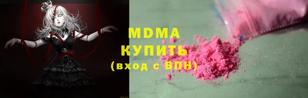 гашиш Верхний Тагил