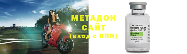ешки Верея