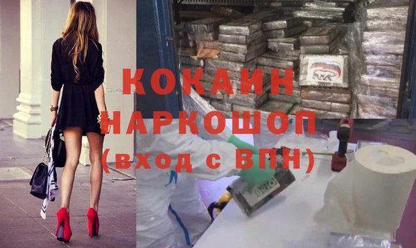 амфетамин Верхнеуральск