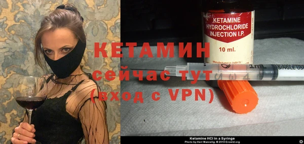 ешки Верея