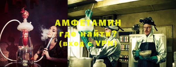 ешки Верея