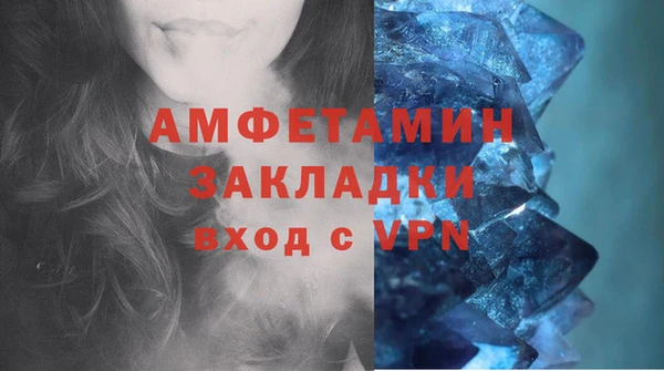 ешки Верея