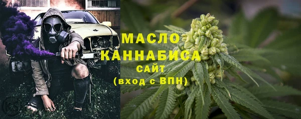 амфетамин Верхнеуральск
