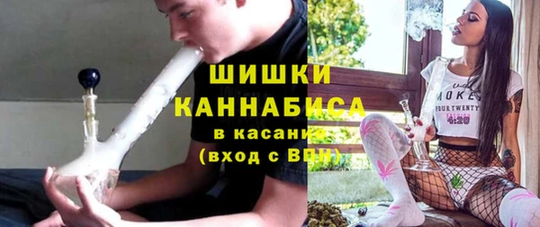 кокаин перу Володарск