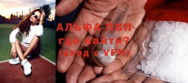 ECSTASY Волосово