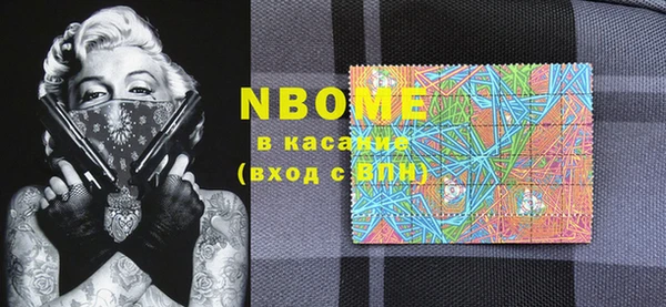 MDMA Premium VHQ Приозерск